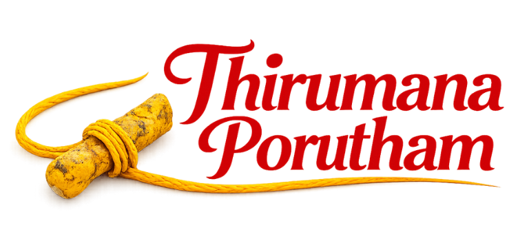 Thirumana Porutham Logo