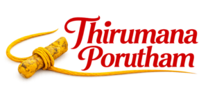 Thirumana Porutham